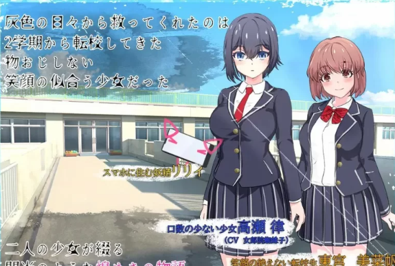 图片[4]-【SLG/苗床/百合/凌辱/触手/PC/安卓】耀辉的公主骑士 [PC/安卓]-比心acgn