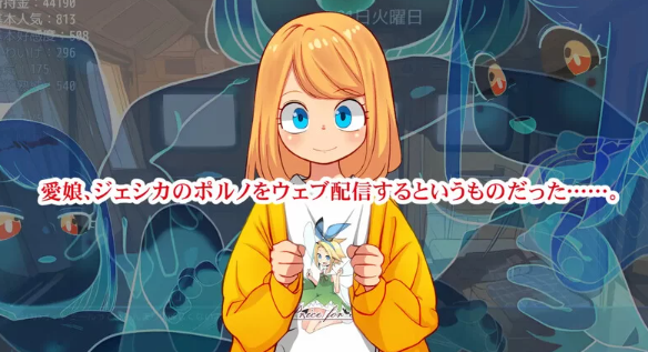 【互动SLG/PC/安卓/动态】房车之家AI汉化版 [PC/安卓]-比心acgn