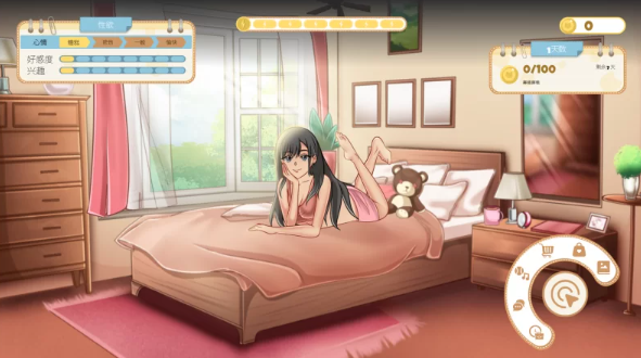 图片[3]-【SLG/动态/PC】吉岛：合租生活 Yoshima: Hentai Simulator 官中步兵 [PC]-比心acgn