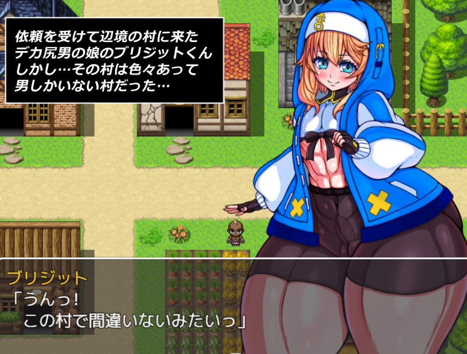图片[3]-【日式RPG/伪娘/PC】大屁股赏金猎人的冒险   AI汉化版+全回想解放 [PC]-比心acgn