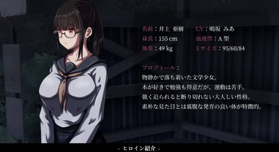 图片[7]-【互动SLG/动态/PC】背德的冲动 背徳の衝動 Ver1.10 AI汉化版 [PC]-比心acgn