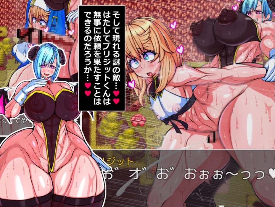 图片[4]-【日式RPG/伪娘/PC】大屁股赏金猎人的冒险   AI汉化版+全回想解放 [PC]-比心acgn