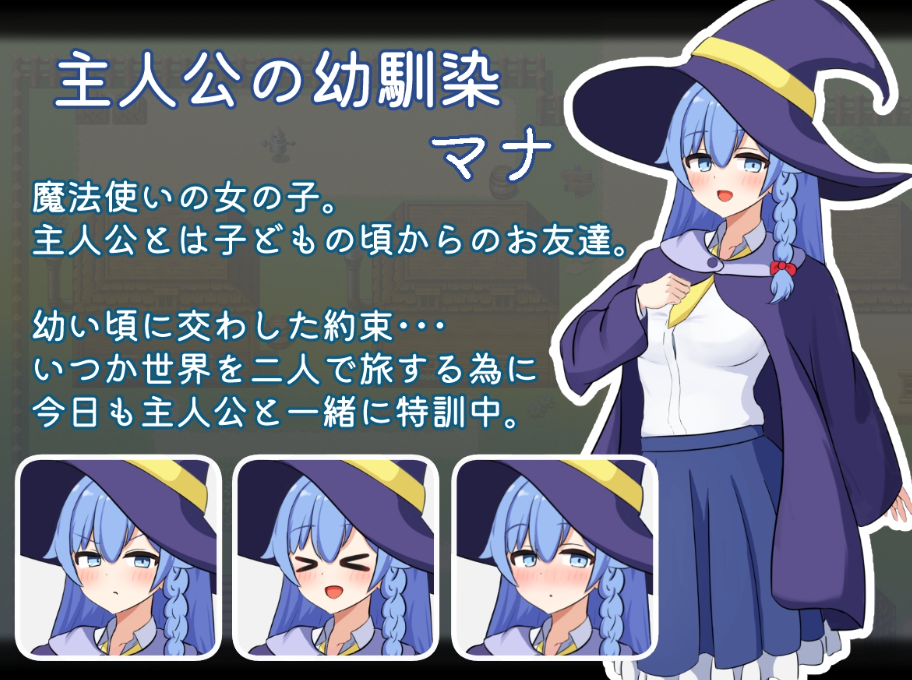 【日式RPG/NTR/PC】二人最初也是最后的冒险   AI汉化版 [PC]-比心acgn