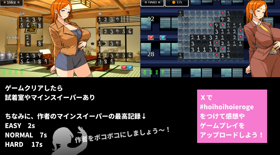 图片[2]-【日式RPG/NTR/淫乱/动态/PC】即使温泉旅行中与滥交人妻同事睡同居室也不会发展成炮友关系   官方中文版 [PC]-比心acgn