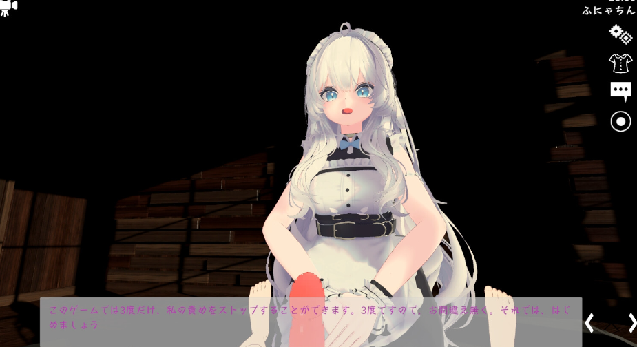 图片[2]-【3D互动/反向X/全动态/PC】运动性欲 ～专注天花板的战斗性交～   官方中文版 [PC]-比心acgn