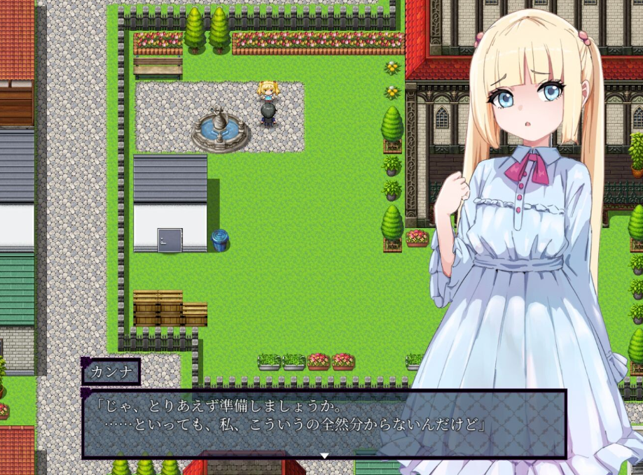 图片[3]-【日式/RPG/PC】傲娇千金催淫调教物语   AI汉化版  [PC]-比心acgn