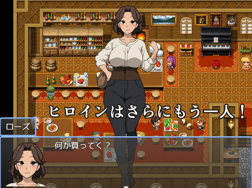 图片[3]-【日式RPG/NTR/PC】公主营救大作战！お姫様救出クエスト 内嵌AI汉化版  [PC]-比心acgn