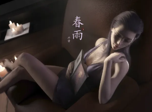 [漫画]老汉强上妹妹的女儿[783P]-比心acgn