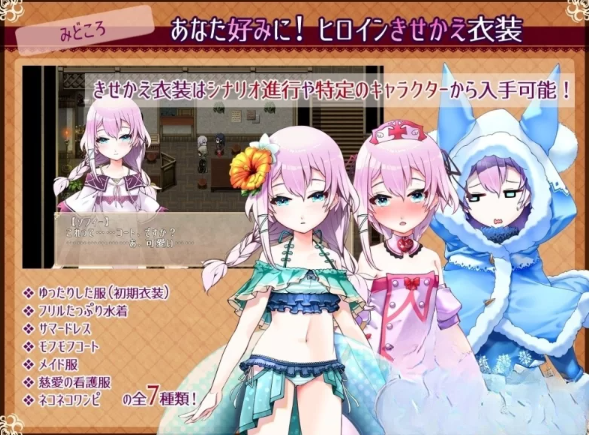图片[3]-【日式RPG/AI汉化/PC/安卓】 悠久的乐园  AI汉化  [PC/安卓]-比心acgn