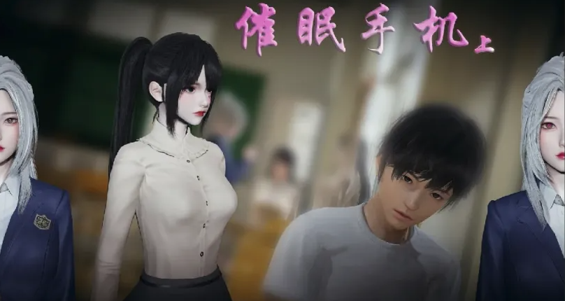 [漫画]老公出差，妻子和猛男约炮出轨 哀羞人妻[4本/300M]-比心acgn