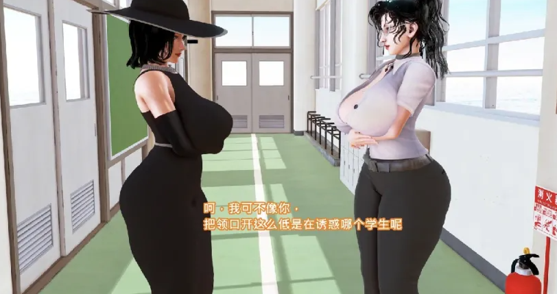 图片[3]-[漫画]淫荡女教师指导学生肏妈妈的肥臀[316P]-比心acgn