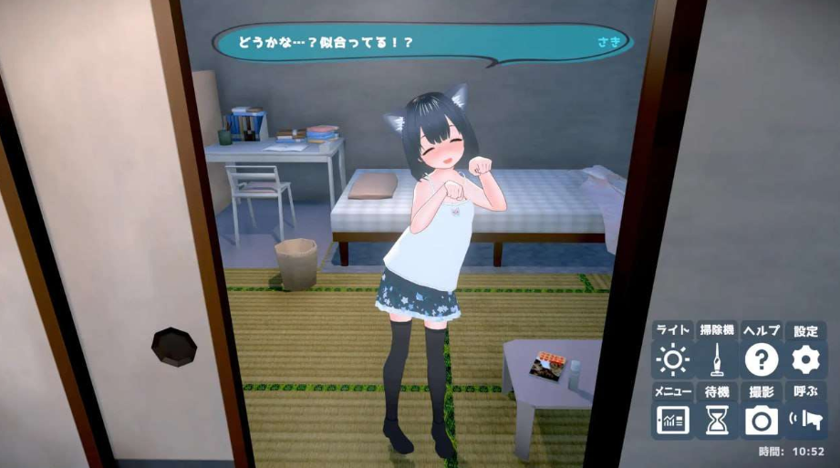 图片[2]-【互动SLG/萝莉/3D作品/动态/PC】 理想的爸爸~和爱女的同居生活~  v1.2.7 DL官方中文版   v1.01 [PC]-比心acgn