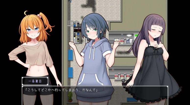 图片[2]-【探索RPG/萝莉贫乳/PC】调教雌小鬼催眠师～雌小鬼图鉴制作全记录～   AI汉化版  [PC]-比心acgn