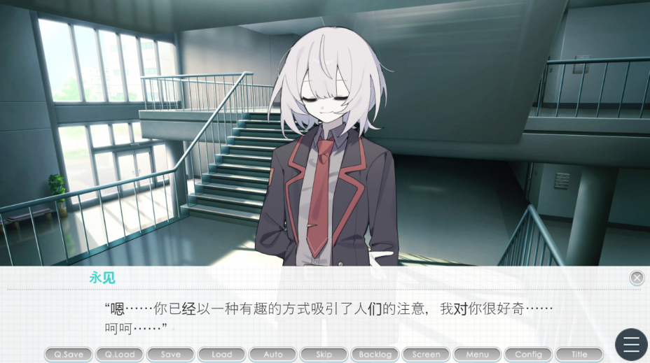 图片[3]-【日式ADV/PC】執着学園 STEAM官方中文版 [PC]-比心acgn