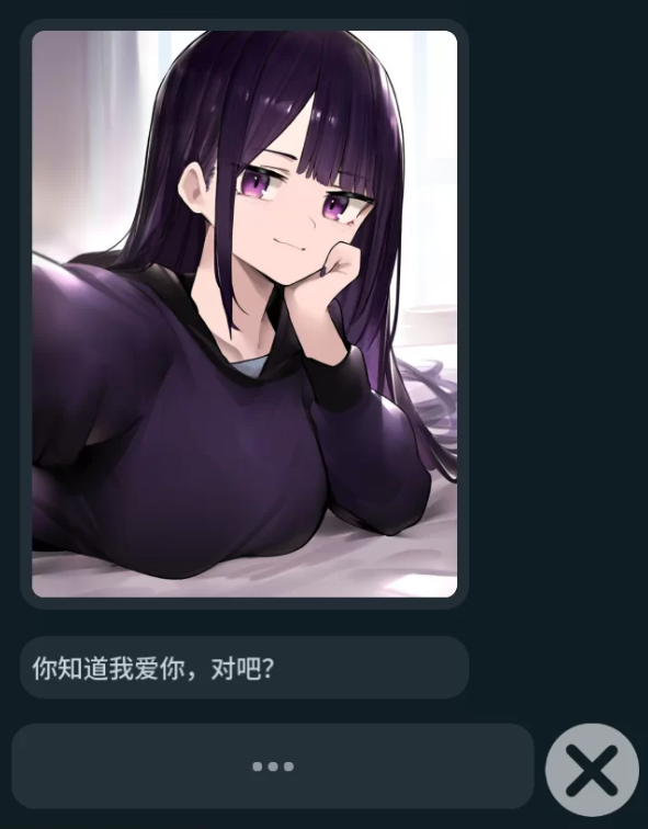 图片[3]-【SLG/官中/PC/安卓】NTR手机 NTR Phone v0.23.0 [PC/安卓]-比心acgn