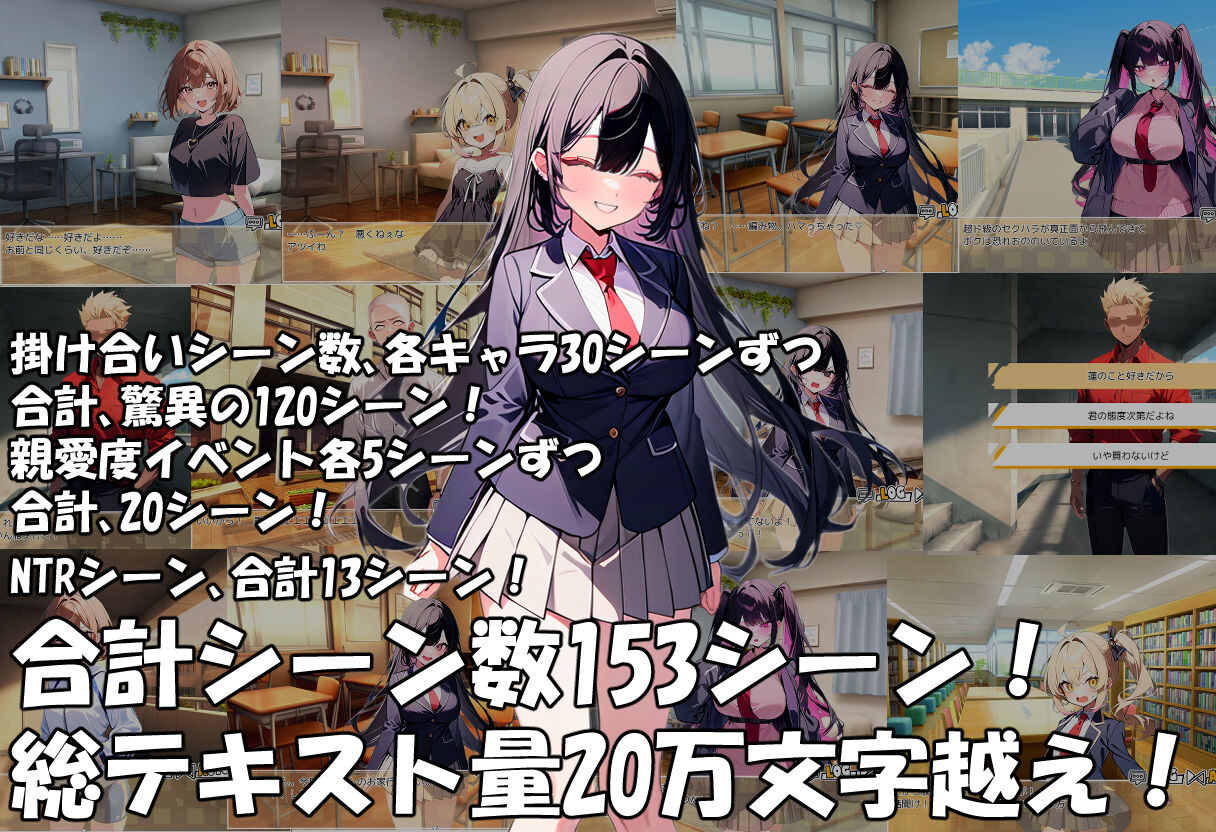 【日式SLG/NTR/PC】真实！黄毛TS凌辱沦为母狗~我化身为淫兽~   AI汉化版 [PC]-比心acgn