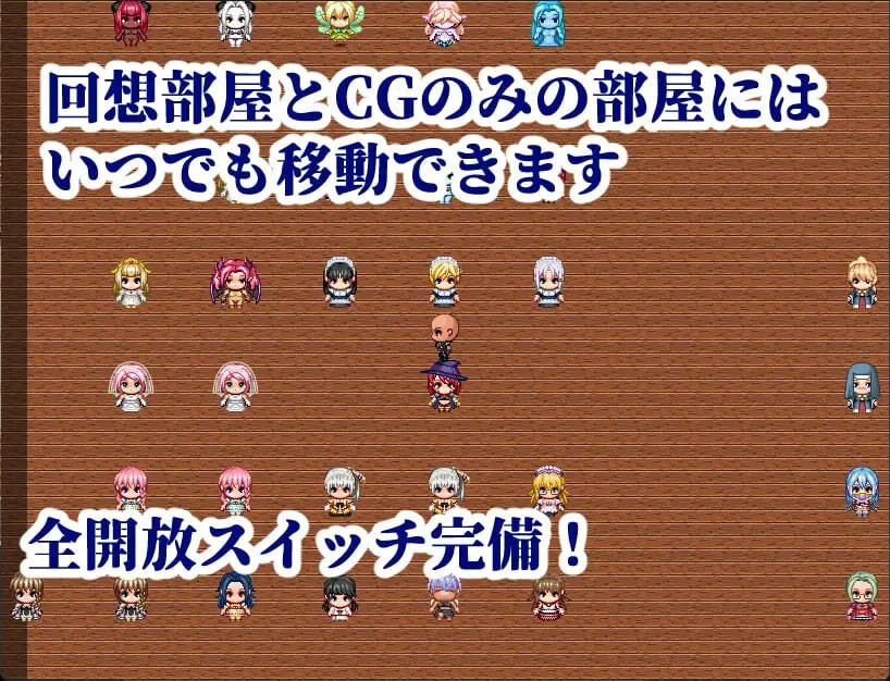 图片[3]-【日式RPG/路人X/PC】NPC奸～觉醒自我的我肆意蹂躏女人～   AI汉化版  [PC]-比心acgn