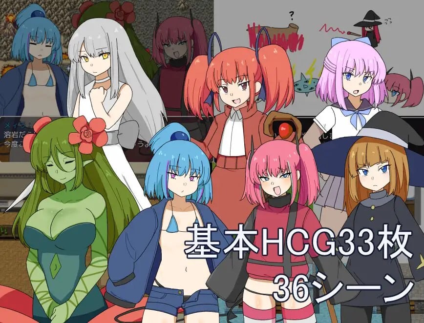 图片[4]-【日式RPG/魔物娘/雌小鬼/PC】双子与异世界探险   v25.03.10 AI汉化版 [PC]-比心acgn