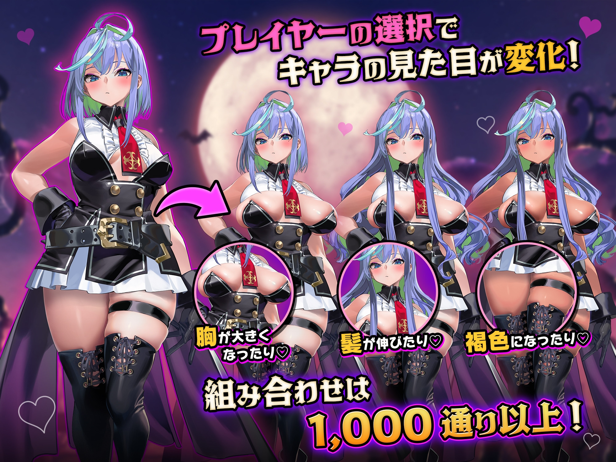 图片[2]-【日式ACT/异种X/巨乳爆乳/PC】恶魔恶魔幸存者 DeviDevi Survivor  ー 官中版 [PC]-比心acgn