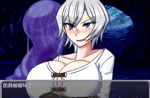 图片[3]-【AI汉化/RPG/PC】巨龙征服者 V1.1  AI汉化 [PC]-比心acgn