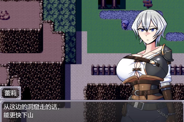 图片[4]-【AI汉化/RPG/PC】巨龙征服者 V1.1  AI汉化 [PC]-比心acgn