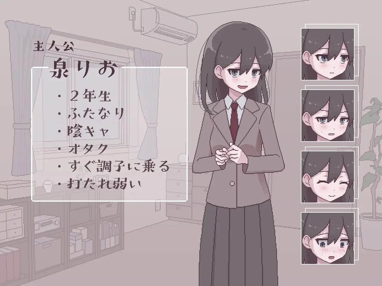 图片[3]-【互动SLG/像素动态/PC】扶她生活~扶她阴角的后宫模拟~   AI汉化版 [PC]-比心acgn