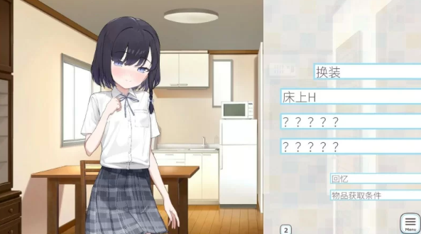 图片[2]-【SLG/动态/官中/PC】胡桃前辈个子矮 官方中文版 [PC]-比心acgn