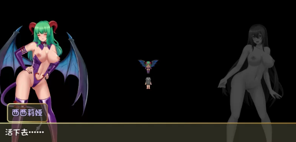 图片[2]-【RPG/异种奸/动态/PC】诅咒铠甲2灵魔女传奇V6.00  作弊器+攻略 [PC]-比心acgn