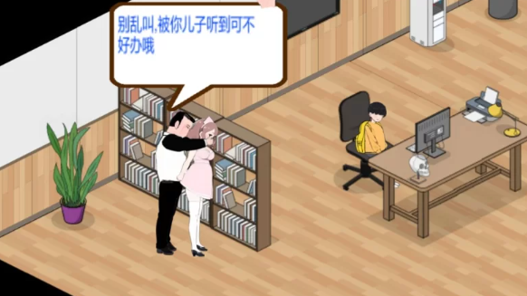 图片[3]-【经营SLG/互动养成/NTR/PC】黑山综合医院 v2.3.2 官中步兵 [PC]-比心acgn