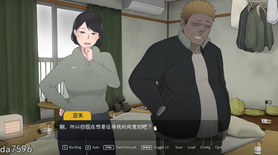 图片[4]-【亚洲风SLG/绿母/动态/PC】迷失的季节 Seasons of Loss ver1.031 官方中文版 [PC]-比心acgn