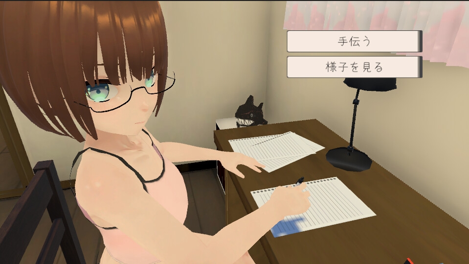 图片[4]-【3D互动/触摸抚摸/动态/PC】和妹妹一起生活吧 妹ちゃんとくらそう V1.7 机翻版 [PC]-比心acgn