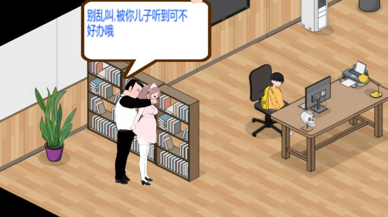 图片[2]-更新【经营SLG/互动养成/NTR/AI生成/PC】 黑山综合医院 黒山総合病院 BM General Hospital V2.9.1 官中步兵版 [PC]-比心acgn