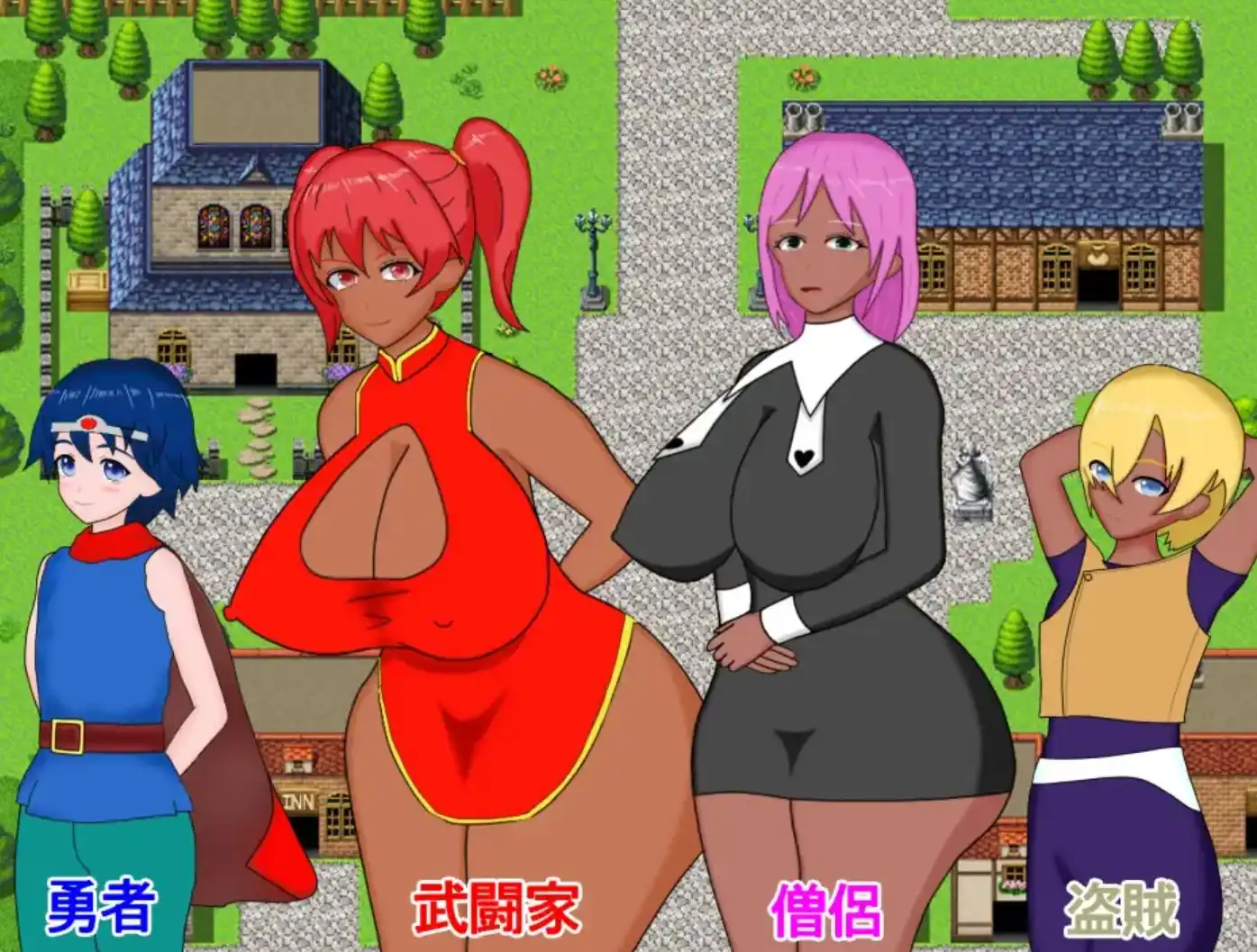 图片[2]-【爆款RPG/AI汉化/PC/安卓】窥探复杂勇者的NTR1.0汉化版  [PC/安卓]-比心acgn