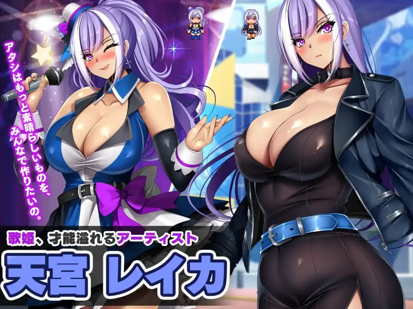 【爆款RPG/AI汉化/PC/安卓】债务偶像我成为制作人并重建经纪公司的故事1.0汉化版  [PC/安卓]-比心acgn