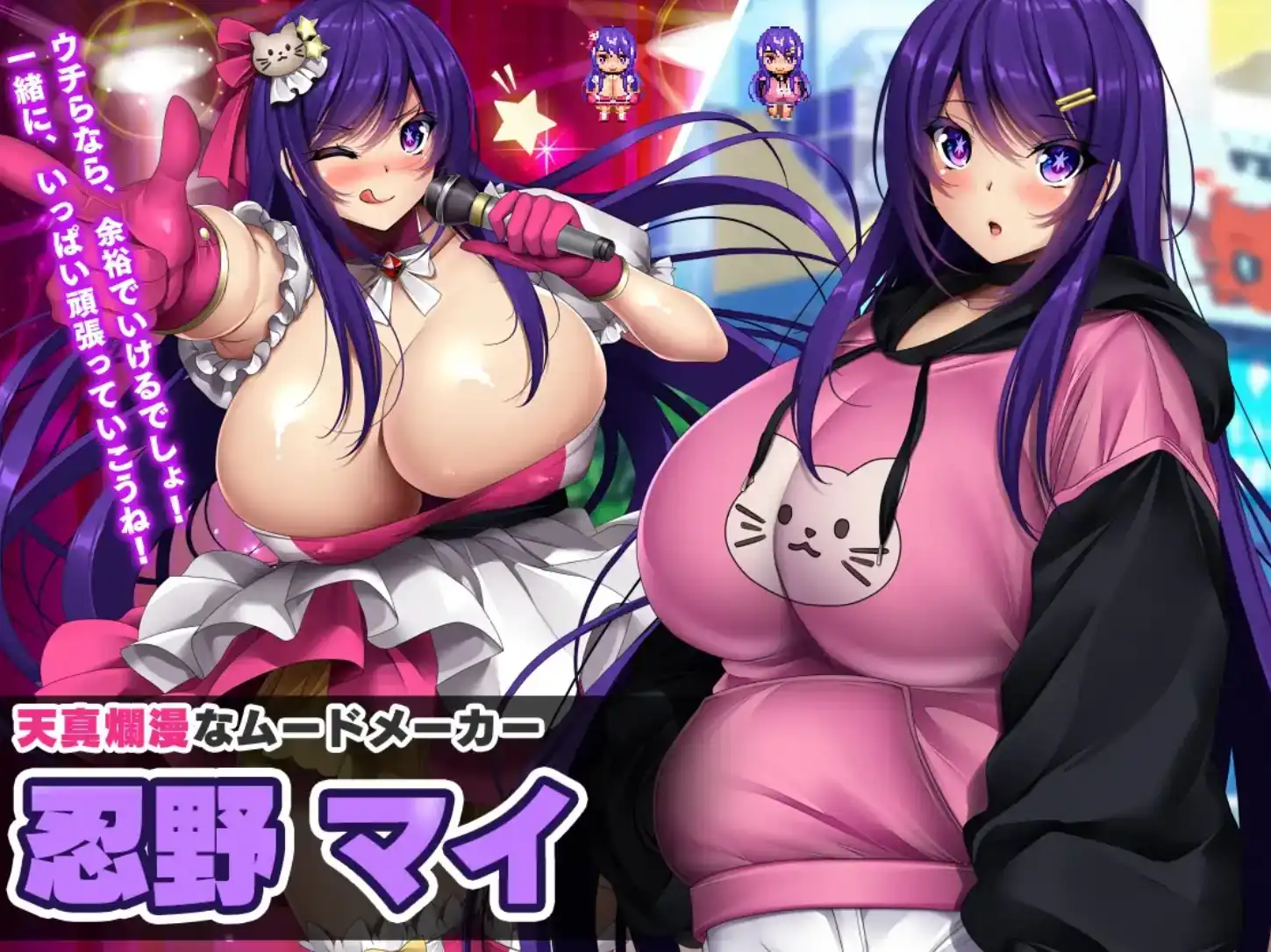 图片[2]-【爆款RPG/AI汉化/PC/安卓】债务偶像我成为制作人并重建经纪公司的故事1.0汉化版  [PC/安卓]-比心acgn