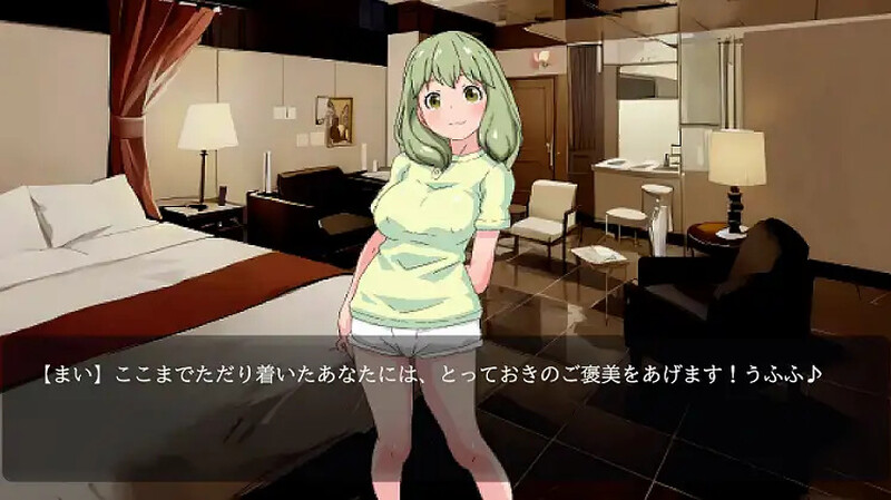 图片[3]-【日式SLG/像素动态/PC】阿普洛亚酒店   机翻版 [PC]-比心acgn